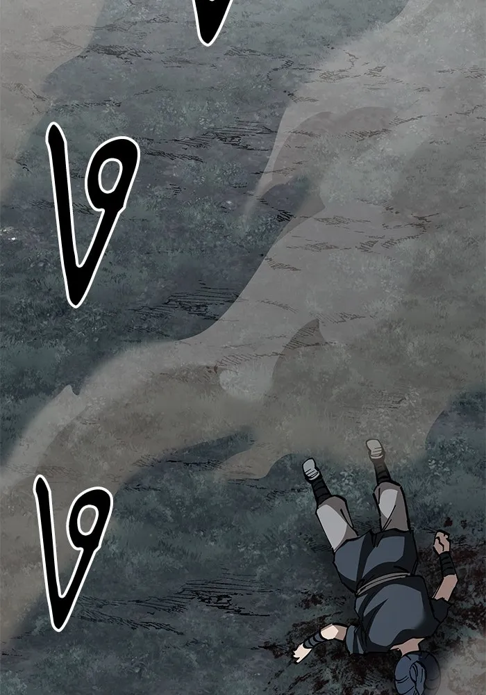 คุณปู่จอมยุทธกับหลานสาวสุดแกร่ง ตอนที่ 96 รูปที่ 89