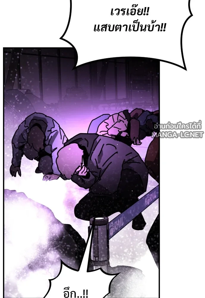 Manga-lc-com อ่านมังงะ อ่านการ์ตูน ออนไลน์ ฟรี วันดีคืนดี โซลก็ ตอนที่ 1 2 3 4 5 6 7 8 9 10 11 12 13 14 ฟรี ไม่มีโฆษณา Manga-lc - อ่าน มังงะ อ่าน การ์ตูน ออนไลน์ อ่านมังงะ ฟรี
