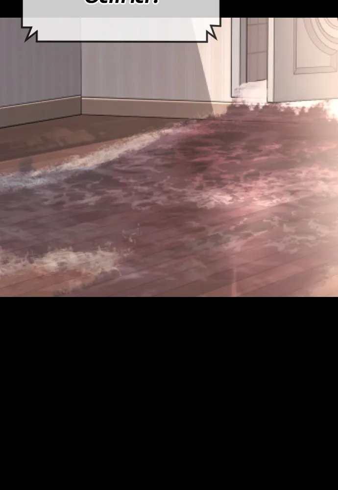 อาชญากรวัยเยาว์ ตอนที่ 75 เริ่มการไล่ล่า รูปที่ 155