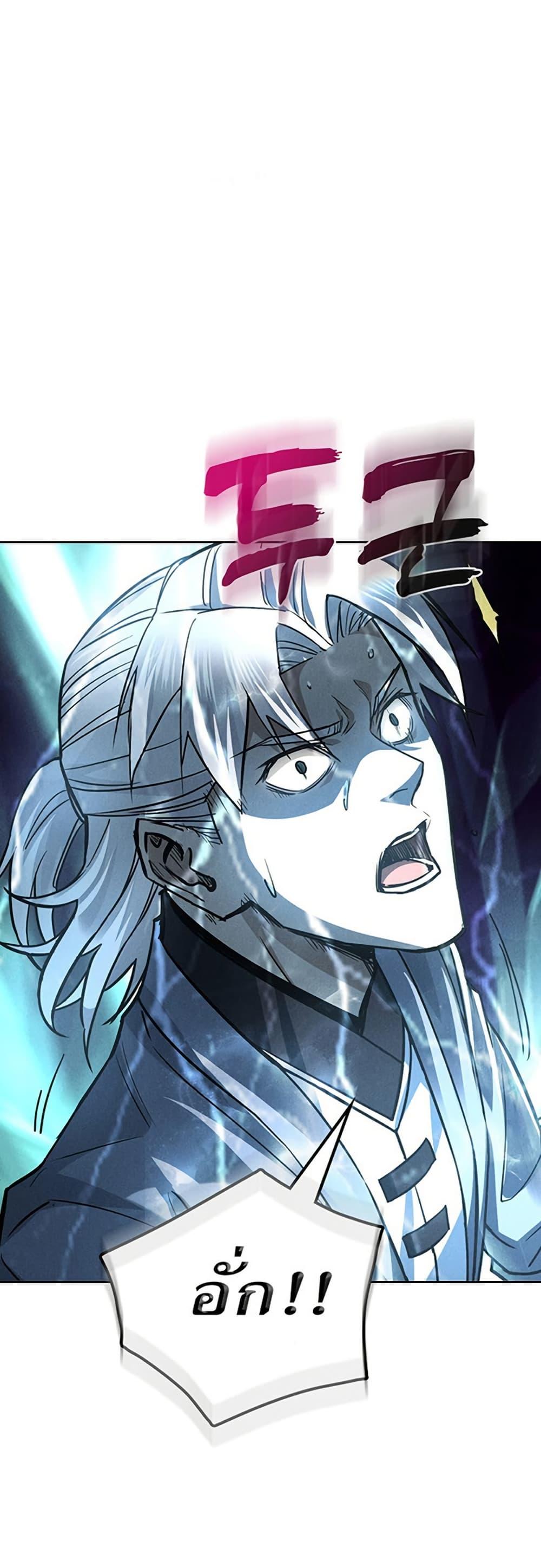 Manga-lc-com อ่านมังงะ อ่านการ์ตูน ออนไลน์ ฟรี Xinmo ตอนที่ 1 2 3 4 5 6 7 8 9 10 11 12 13 14 ฟรี ไม่มีโฆษณา Manga-lc - อ่าน มังงะ อ่าน การ์ตูน ออนไลน์ อ่านมังงะ ฟรี