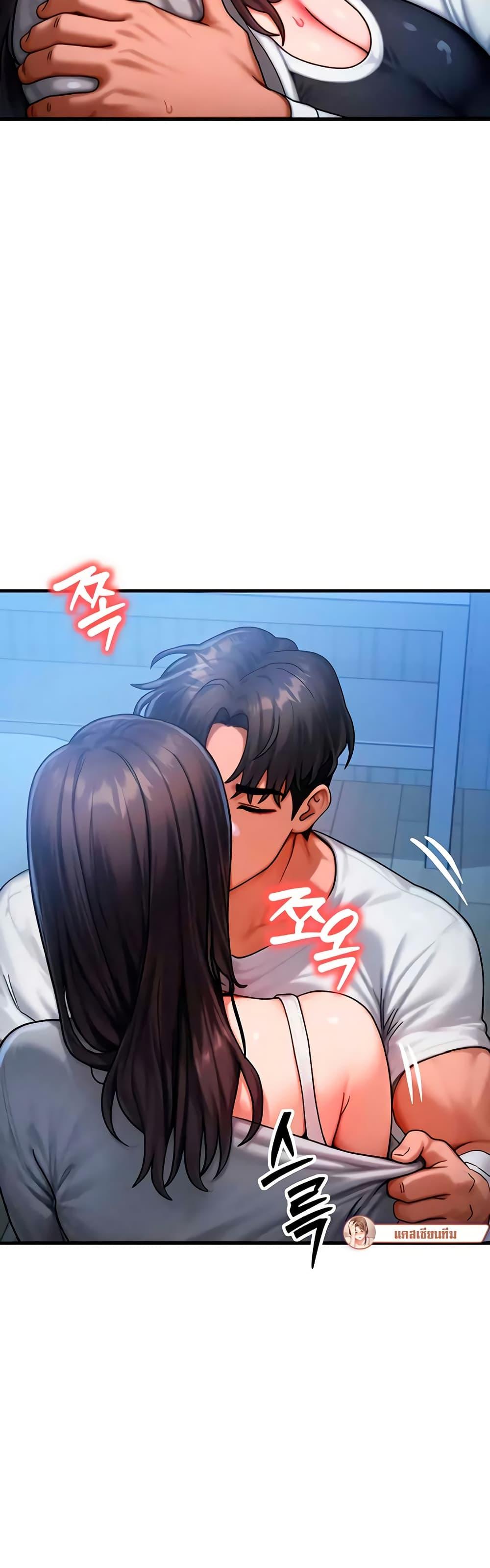 Doujin-Lc- อ่าน โดจิน มังฮวา เกาหลี ญี่ปุ่น จีน แปลไทย My Body Got ตอนที่ 1 2 3 4 5 6 7 8 9 10 11 12 13 14 ฟรี ไม่มีโฆษณา อ่าน โดจิน Manhwa เกาหลี ญี่ปุ่น จีน เรามีครบ คัดมาให้เน้นๆ โดจิน 18+ รับประกันความฟินโดย  Doujin Lc