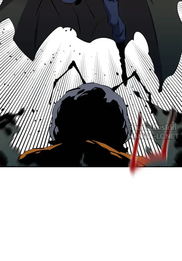 แยกร่างล่าอัตโนมัติ ตอนที่ 141 รูปที่ 58