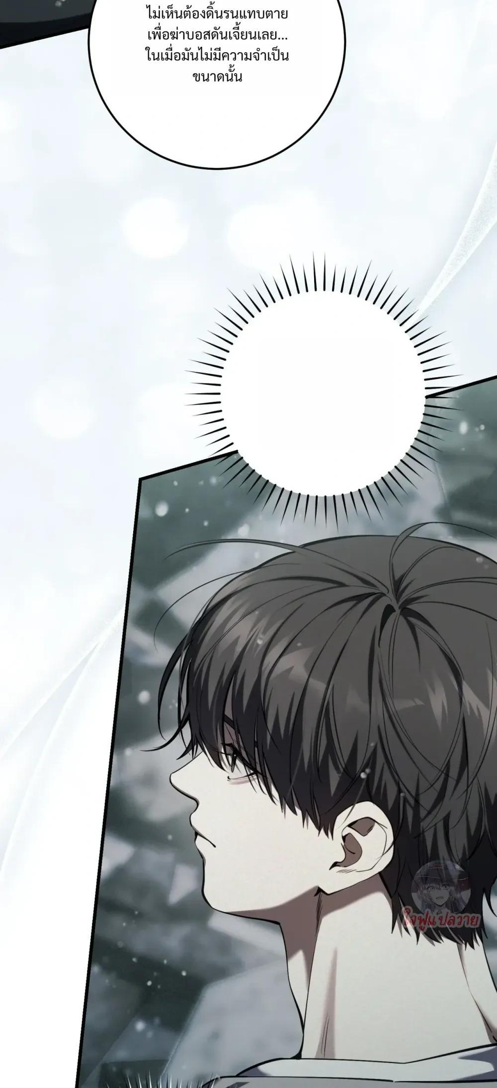 Manga-lc-com อ่านมังงะ อ่านการ์ตูน ออนไลน์ ฟรี The Hunter Wants to Live Quietly ตอนที่ 1 2 3 4 5 6 7 8 9 10 11 12 13 14 ฟรี ไม่มีโฆษณา Manga-lc - อ่าน มังงะ อ่าน การ์ตูน ออนไลน์ อ่านมังงะ ฟรี