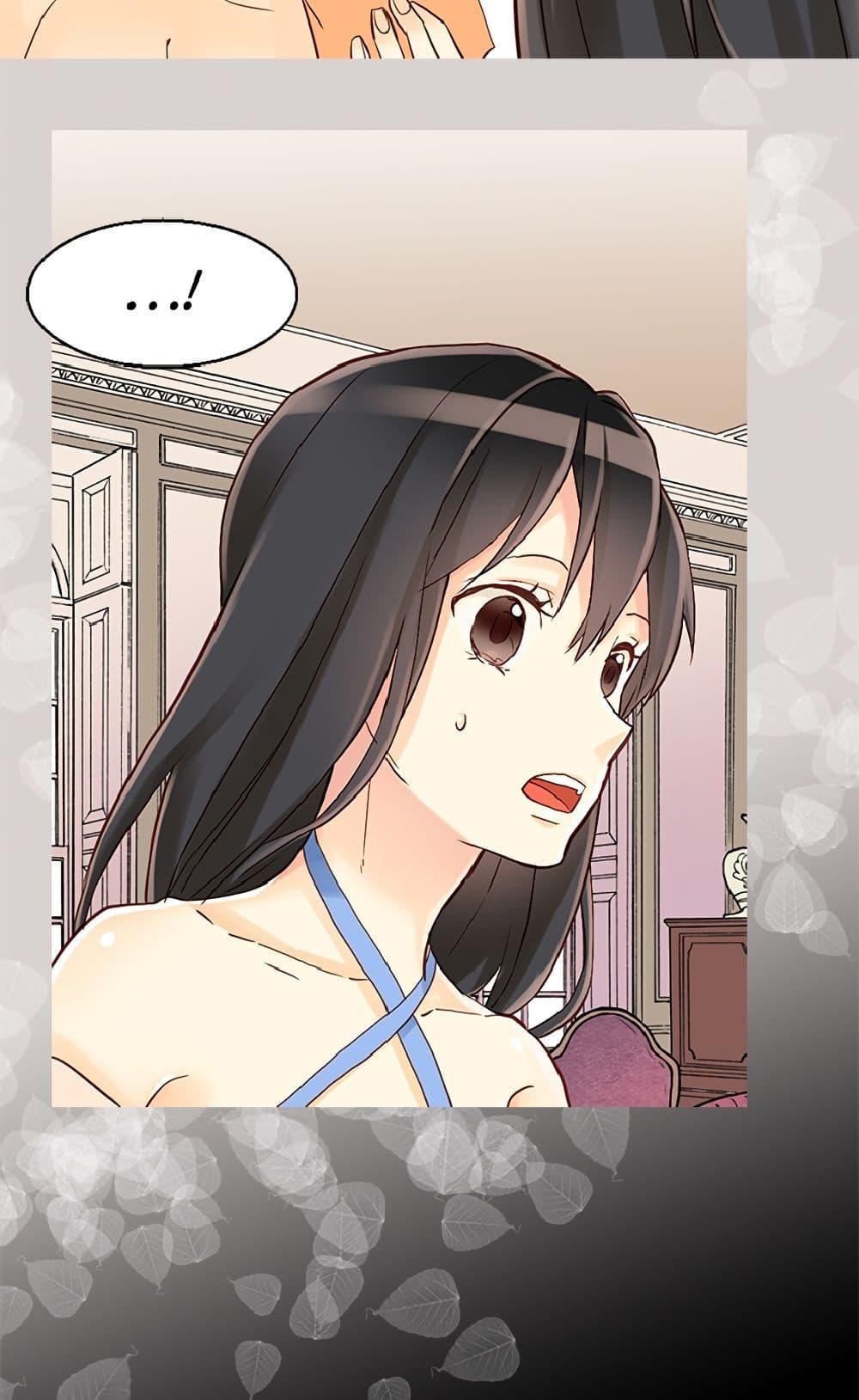 Manga-lc-com อ่านมังงะ อ่านการ์ตูน ออนไลน์ ฟรี Isekai Empress ตอนที่ 1 2 3 4 5 6 7 8 9 10 11 12 13 14 ฟรี ไม่มีโฆษณา Manga-lc - อ่าน มังงะ อ่าน การ์ตูน ออนไลน์ อ่านมังงะ ฟรี