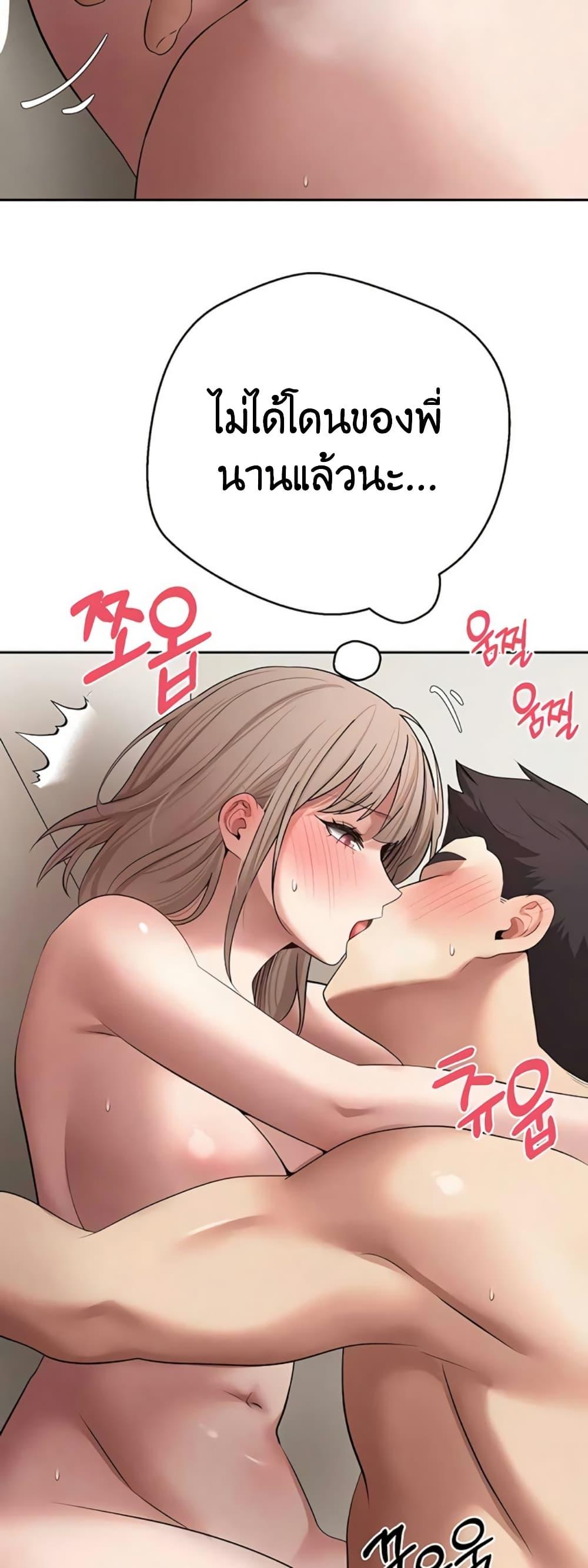 Doujin-Lc- อ่าน โดจิน มังฮวา เกาหลี ญี่ปุ่น จีน แปลไทย Turning My Life ตอนที่ 1 2 3 4 5 6 7 8 9 10 11 12 13 14 ฟรี ไม่มีโฆษณา อ่าน โดจิน Manhwa เกาหลี ญี่ปุ่น จีน เรามีครบ คัดมาให้เน้นๆ โดจิน 18+ รับประกันความฟินโดย  Doujin Lc