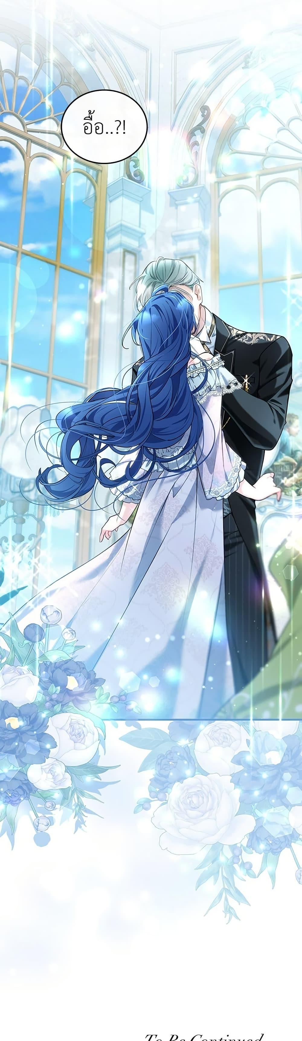 Manga-lc-com อ่านมังงะ อ่านการ์ตูน ออนไลน์ ฟรี 3-Year Contract With the Grim Reaper ตอนที่ 1 2 3 4 5 6 7 8 9 10 11 12 13 14 ฟรี ไม่มีโฆษณา Manga-lc - อ่าน มังงะ อ่าน การ์ตูน ออนไลน์ อ่านมังงะ ฟรี