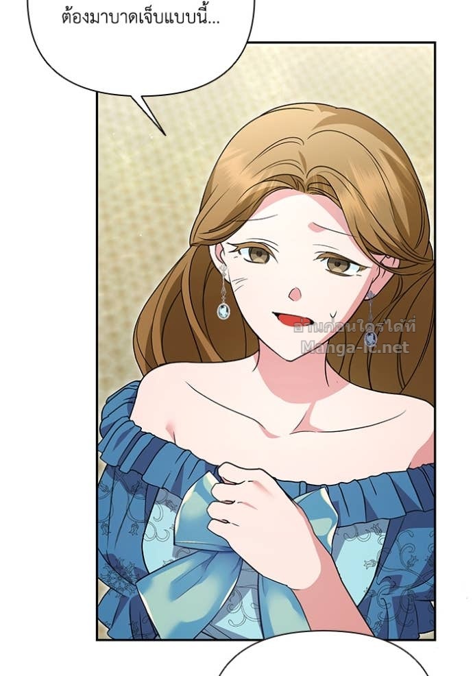 Doujin-Lc- อ่าน โดจิน มังฮวา เกาหลี ญี่ปุ่น จีน แปลไทย คิดว่าการบิดเบือนต้นฉบับ มันทำได้ง่าย ๆ หรือไง ตอนที่ 1 2 3 4 5 6 7 8 9 10 11 12 13 14 ฟรี ไม่มีโฆษณา อ่าน โดจิน Manhwa เกาหลี ญี่ปุ่น จีน เรามีครบ คัดมาให้เน้นๆ โดจิน 18+ รับประกันความฟินโดย Doujin Lc