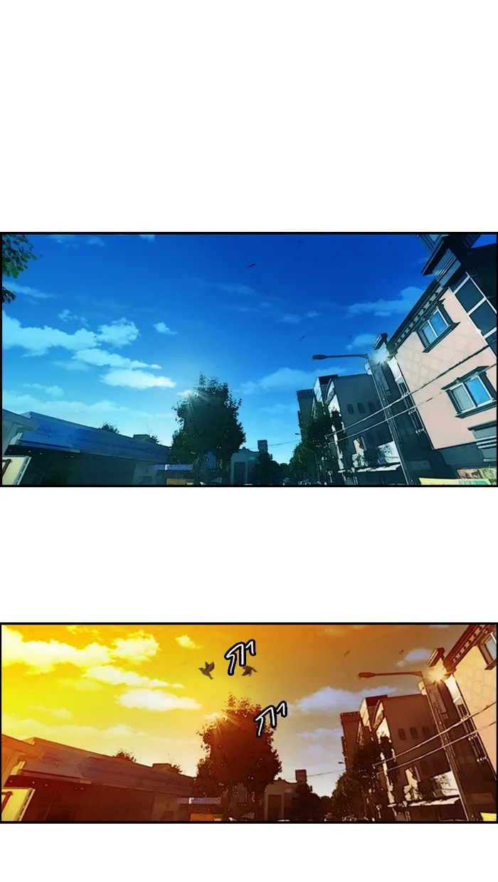 ปั่นสู้ฝันbrWind Breaker ตอนที่ 12 รูปที่ 49