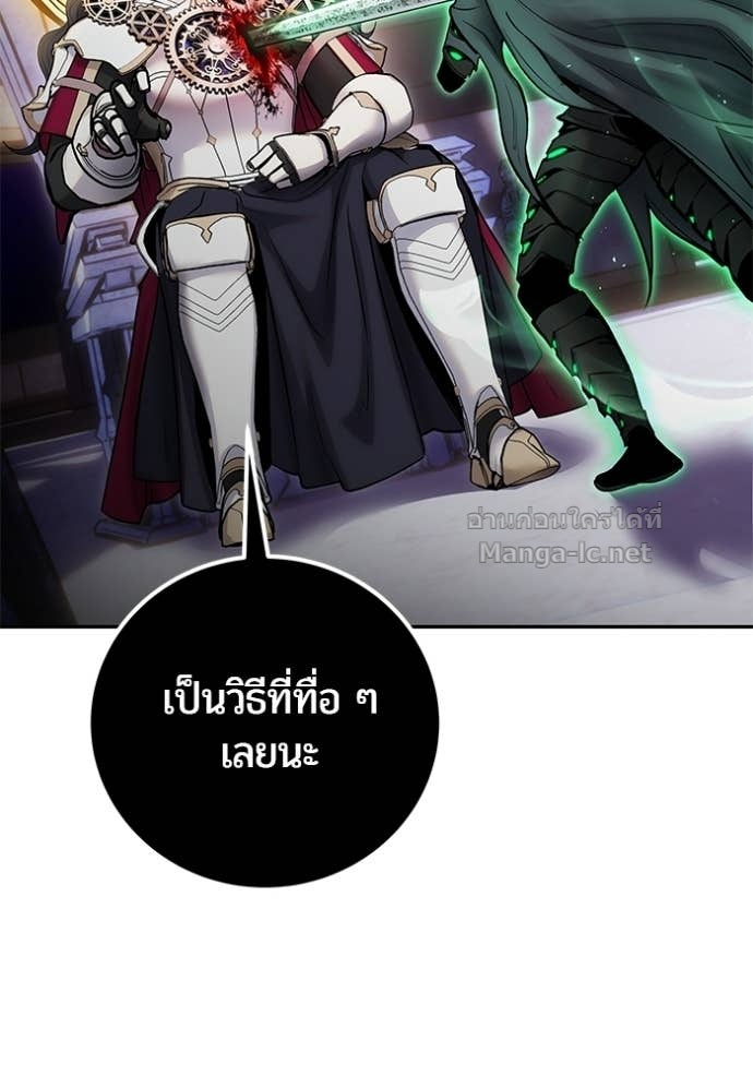 Doujin-Lc- อ่าน โดจิน มังฮวา เกาหลี ญี่ปุ่น จีน แปลไทย แกร่งเกินผู้กล้า แต่ซ่าไม่ได้ ตอนที่ 1 2 3 4 5 6 7 8 9 10 11 12 13 14 ฟรี ไม่มีโฆษณา อ่าน โดจิน Manhwa เกาหลี ญี่ปุ่น จีน เรามีครบ คัดมาให้เน้นๆ โดจิน 18+ รับประกันความฟินโดย Doujin Lc