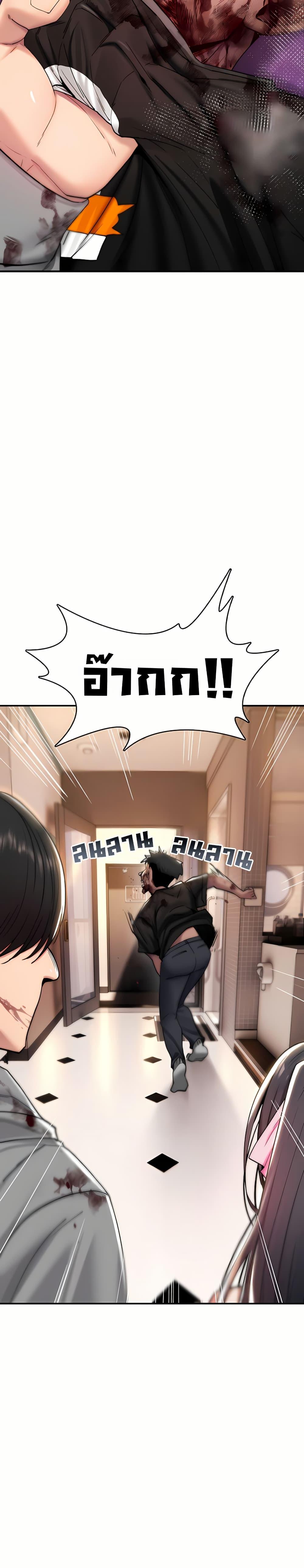 Doujin-Lc- อ่าน โดจิน มังฮวา เกาหลี ญี่ปุ่น จีน แปลไทย It Will Never Break ตอนที่ 1 2 3 4 5 6 7 8 9 10 11 12 13 14 ฟรี ไม่มีโฆษณา อ่าน โดจิน Manhwa เกาหลี ญี่ปุ่น จีน เรามีครบ คัดมาให้เน้นๆ โดจิน 18+ รับประกันความฟินโดย  Doujin Lc