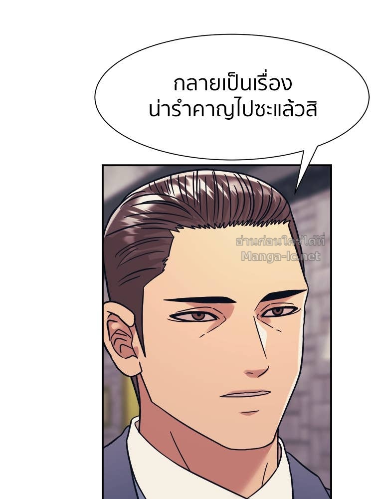 Doujin-Lc- อ่าน โดจิน มังฮวา เกาหลี ญี่ปุ่น จีน แปลไทย โคตรแกร่ง ตอนที่ 1 2 3 4 5 6 7 8 9 10 11 12 13 14 ฟรี ไม่มีโฆษณา อ่าน โดจิน Manhwa เกาหลี ญี่ปุ่น จีน เรามีครบ คัดมาให้เน้นๆ โดจิน 18+ รับประกันความฟินโดย Doujin Lc