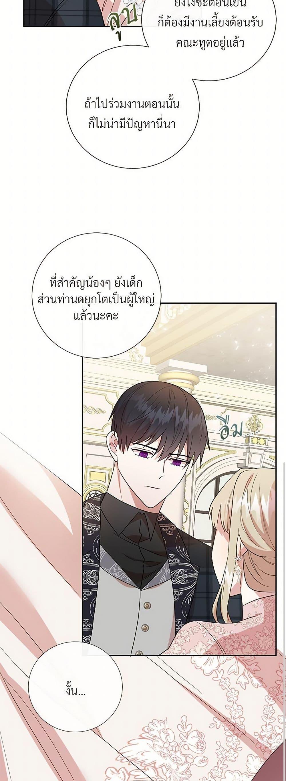 Manga-lc-com อ่านมังงะ อ่านการ์ตูน ออนไลน์ ฟรี Please Don’t Eat Me! ตอนที่ 1 2 3 4 5 6 7 8 9 10 11 12 13 14 ฟรี ไม่มีโฆษณา Manga-lc - อ่าน มังงะ อ่าน การ์ตูน ออนไลน์ อ่านมังงะ ฟรี