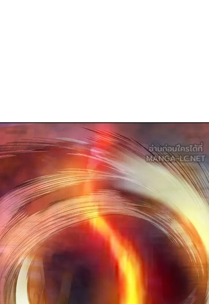 Jungle Juice ตอนที่ 154 รูปที่ 88