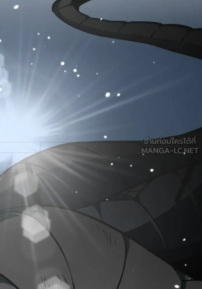 การแข่งขันของผู้เกิดใหม่ ตอนที่ 10 รูปที่ 21