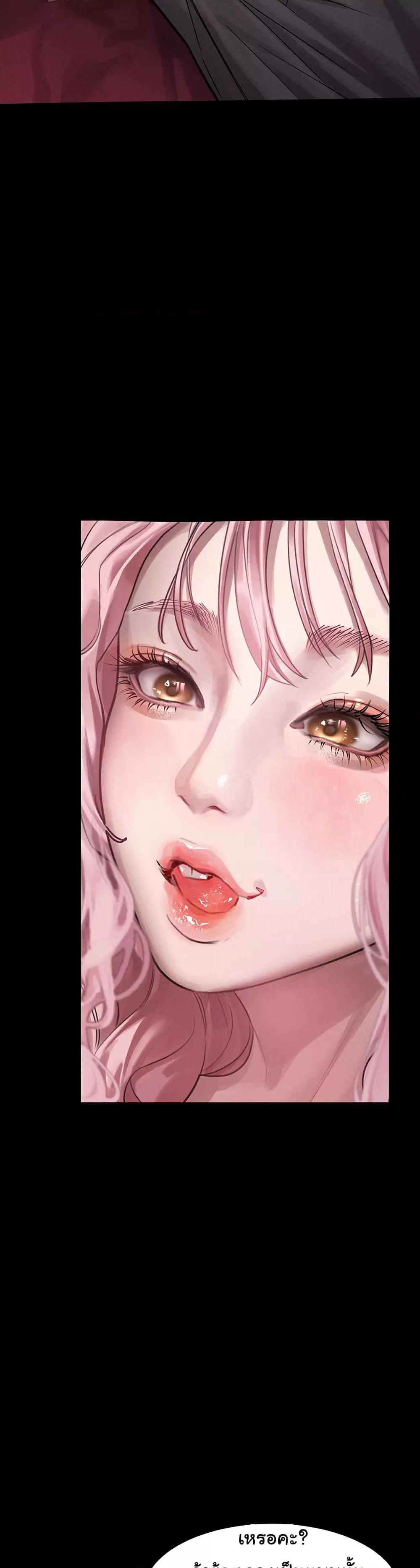 Doujin-Lc- อ่าน โดจิน มังฮวา เกาหลี ญี่ปุ่น จีน แปลไทย Dirty Talk ตอนที่ 1 2 3 4 5 6 7 8 9 10 11 12 13 14 ฟรี ไม่มีโฆษณา อ่าน โดจิน Manhwa เกาหลี ญี่ปุ่น จีน เรามีครบ คัดมาให้เน้นๆ โดจิน 18+ รับประกันความฟินโดย  Doujin Lc