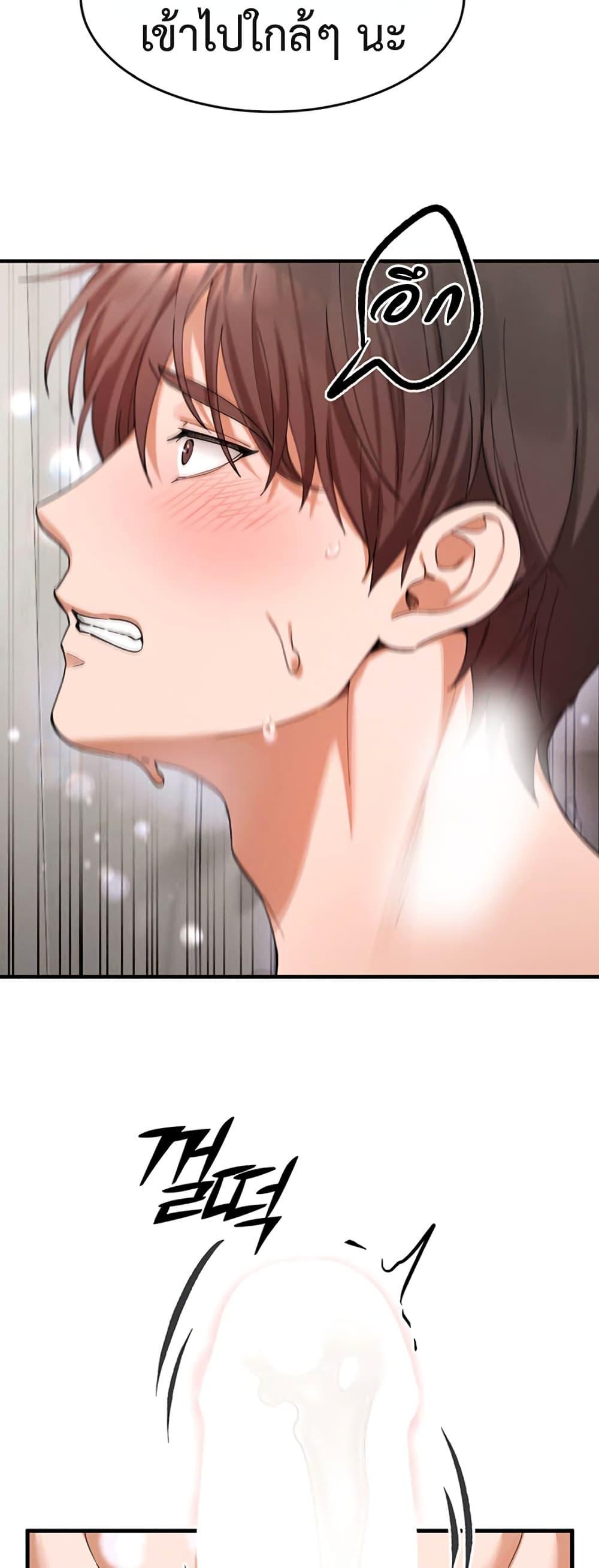 Doujin-Lc- อ่าน โดจิน มังฮวา เกาหลี ญี่ปุ่น จีน แปลไทย I Love You Very Much ตอนที่ 1 2 3 4 5 6 7 8 9 10 11 12 13 14 ฟรี ไม่มีโฆษณา อ่าน โดจิน Manhwa เกาหลี ญี่ปุ่น จีน เรามีครบ คัดมาให้เน้นๆ โดจิน 18+ รับประกันความฟินโดย  Doujin Lc