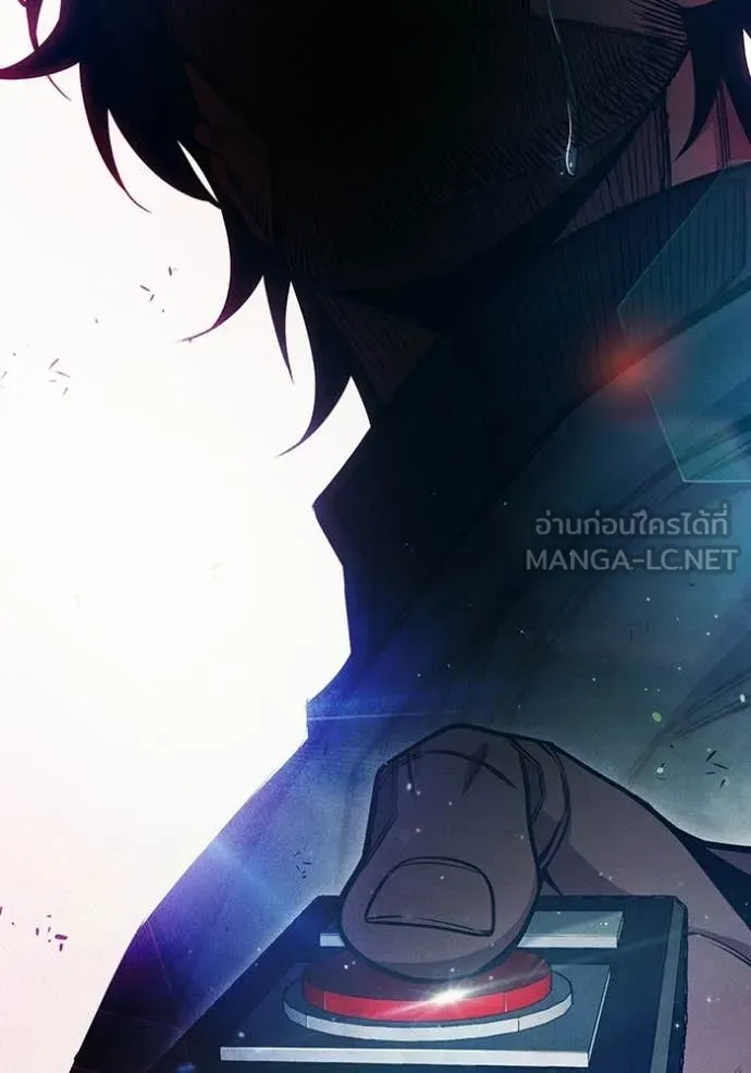 เยาวชนคนคุก ตอนที่ 86 รูปที่ 169