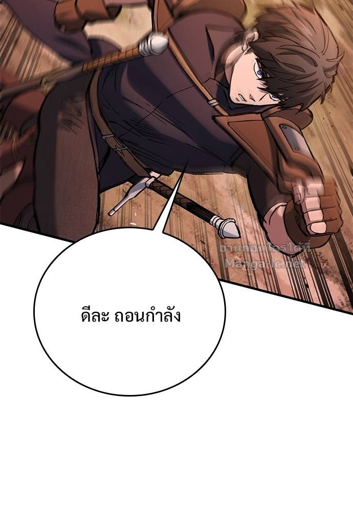 Doujin-Lc- อ่าน โดจิน มังฮวา เกาหลี ญี่ปุ่น จีน แปลไทย อัศวินวันเดียว ตอนที่ 1 2 3 4 5 6 7 8 9 10 11 12 13 14 ฟรี ไม่มีโฆษณา อ่าน โดจิน Manhwa เกาหลี ญี่ปุ่น จีน เรามีครบ คัดมาให้เน้นๆ โดจิน 18+ รับประกันความฟินโดย Doujin Lc