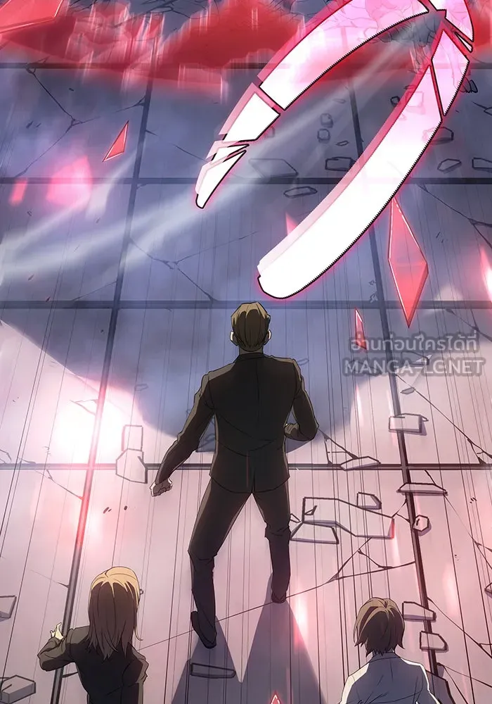 เกิดใหม่พร้อมพลังแห่งราชัน ตอนที่ 4 รูปที่ 102