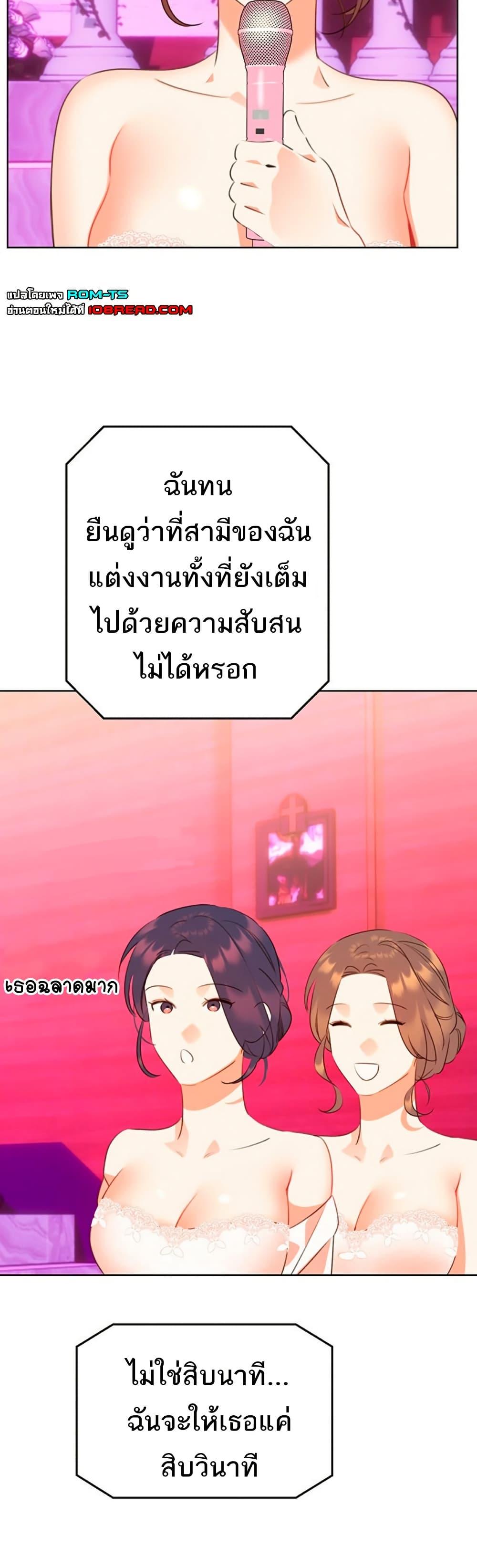Doujin-Lc- อ่าน โดจิน มังฮวา เกาหลี ญี่ปุ่น จีน แปลไทย Lottery Ticket ตอนที่ 1 2 3 4 5 6 7 8 9 10 11 12 13 14 ฟรี ไม่มีโฆษณา อ่าน โดจิน Manhwa เกาหลี ญี่ปุ่น จีน เรามีครบ คัดมาให้เน้นๆ โดจิน 18+ รับประกันความฟินโดย  Doujin Lc