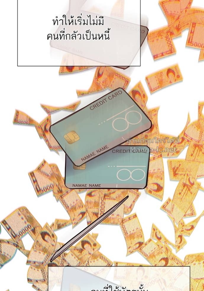 Doujin-Lc- อ่าน โดจิน มังฮวา เกาหลี ญี่ปุ่น จีน แปลไทย Reborn Rich ตอนที่ 1 2 3 4 5 6 7 8 9 10 11 12 13 14 ฟรี ไม่มีโฆษณา อ่าน โดจิน Manhwa เกาหลี ญี่ปุ่น จีน เรามีครบ คัดมาให้เน้นๆ โดจิน 18+ รับประกันความฟินโดย Doujin Lc