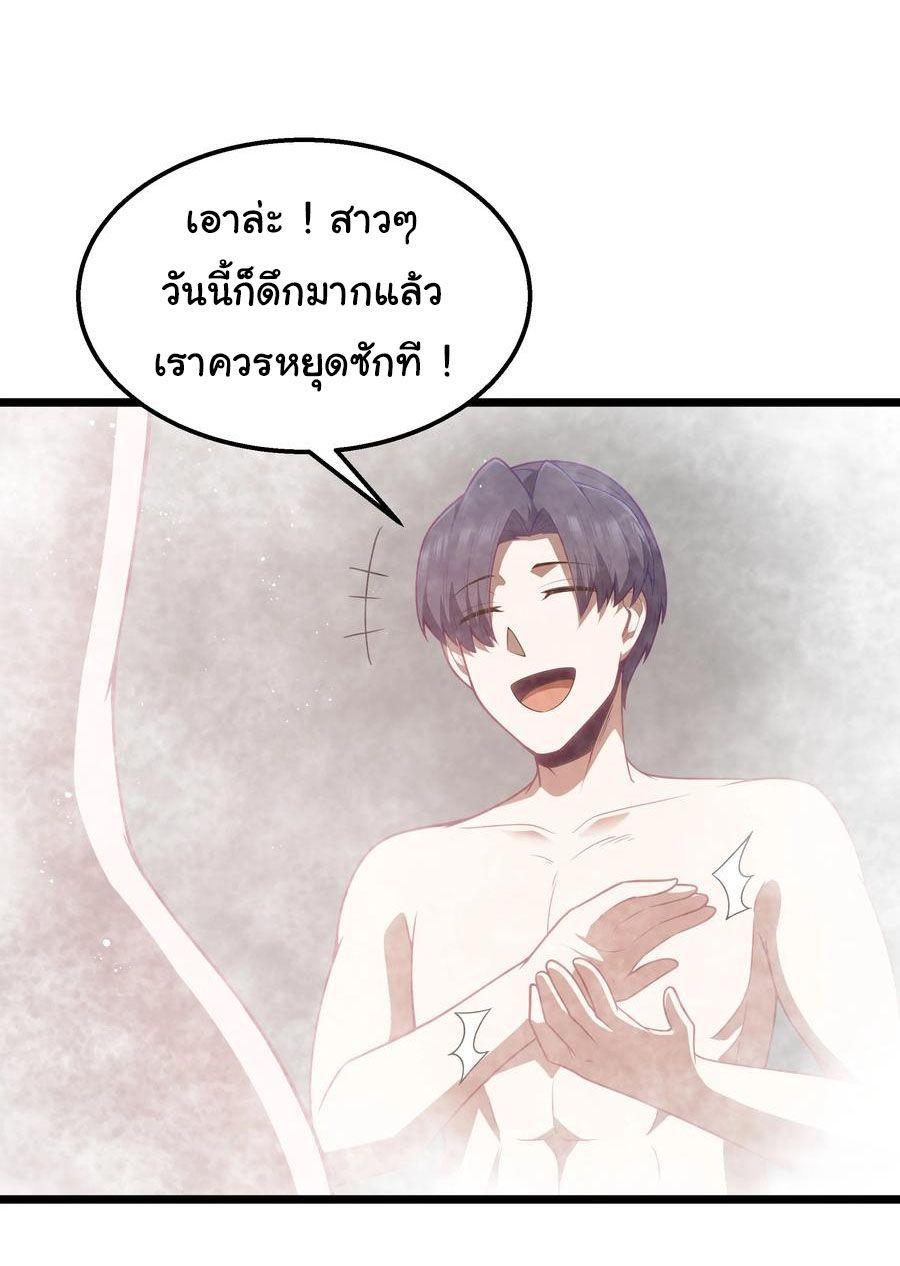 Manga-lc-com อ่านมังงะ อ่านการ์ตูน ออนไลน์ ฟรี This Hero is a Money Supremacist ตอนที่ 1 2 3 4 5 6 7 8 9 10 11 12 13 14 ฟรี ไม่มีโฆษณา Manga-lc - อ่าน มังงะ อ่าน การ์ตูน ออนไลน์ อ่านมังงะ ฟรี