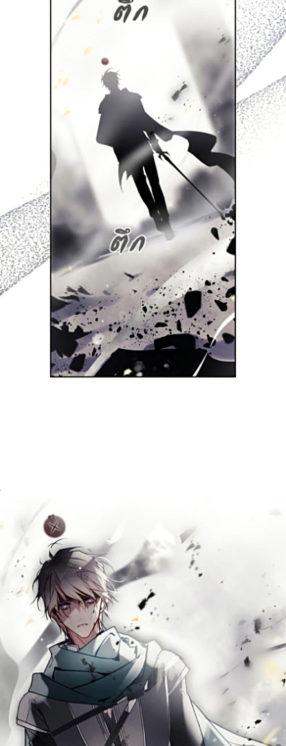 Manga-lc-com อ่านมังงะ อ่านการ์ตูน ออนไลน์ ฟรี Death Is The Only Ending For The Villainess ตอนที่ 1 2 3 4 5 6 7 8 9 10 11 12 13 14 ฟรี ไม่มีโฆษณา Manga-lc - อ่าน มังงะ อ่าน การ์ตูน ออนไลน์ อ่านมังงะ ฟรี