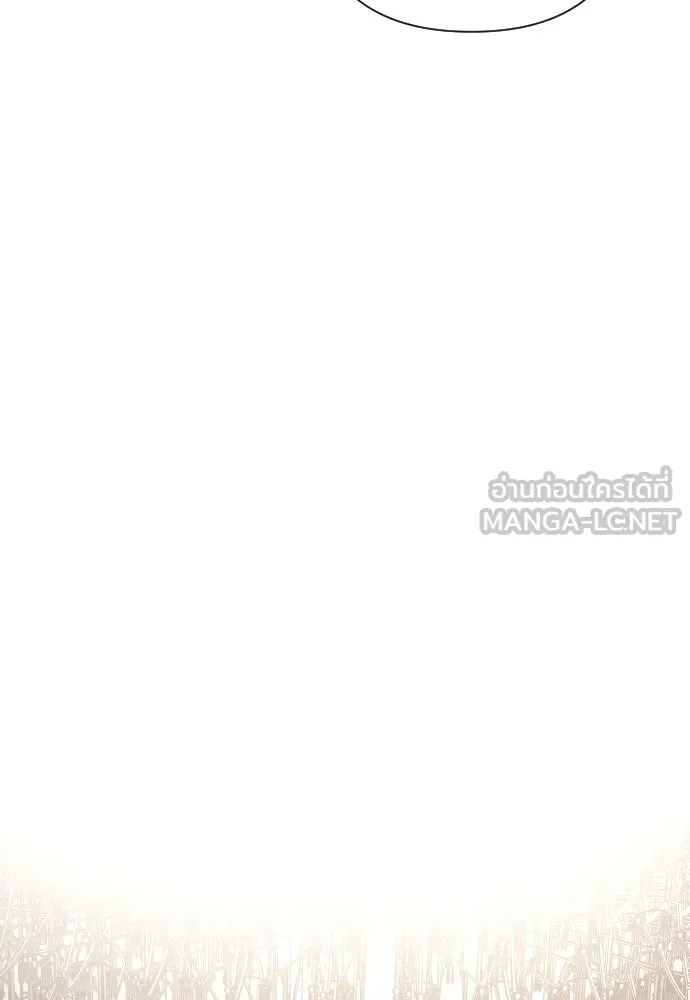 แด่ใจที่ไร้รัก ตอนที่ 16 รูปที่ 99