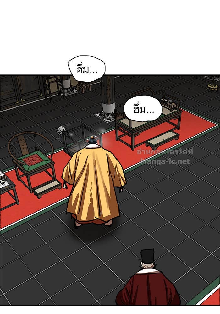 Doujin-Lc- อ่าน โดจิน มังฮวา เกาหลี ญี่ปุ่น จีน แปลไทย องครักษ์แห่งอัครสกุลจาง ตอนที่ 1 2 3 4 5 6 7 8 9 10 11 12 13 14 ฟรี ไม่มีโฆษณา อ่าน โดจิน Manhwa เกาหลี ญี่ปุ่น จีน เรามีครบ คัดมาให้เน้นๆ โดจิน 18+ รับประกันความฟินโดย Doujin Lc