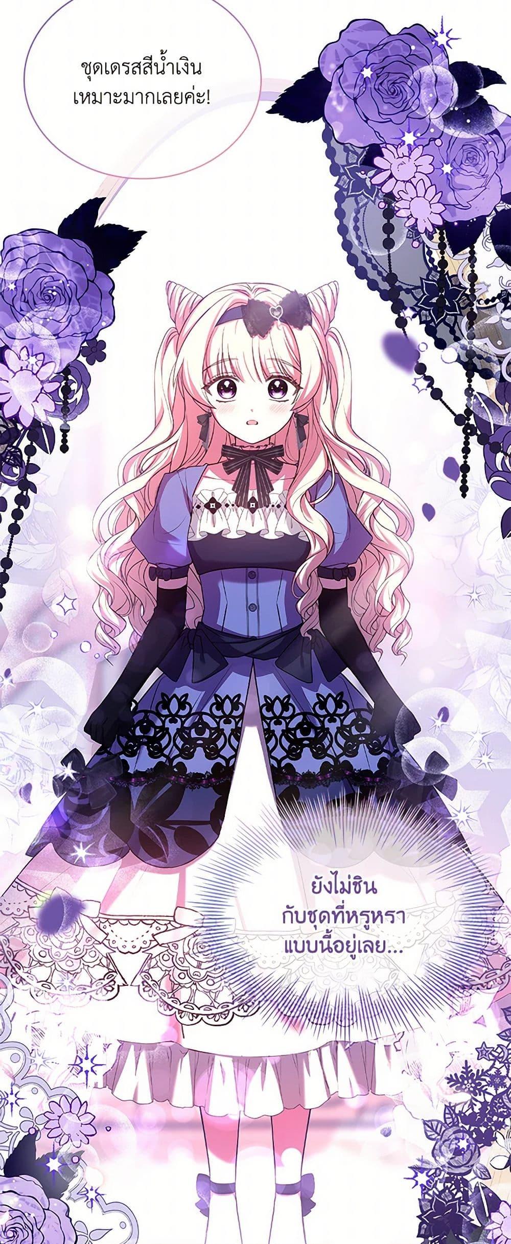 Manga-lc-com อ่านมังงะ อ่านการ์ตูน ออนไลน์ ฟรี Happy Sea World ตอนที่ 1 2 3 4 5 6 7 8 9 10 11 12 13 14 ฟรี ไม่มีโฆษณา Manga-lc - อ่าน มังงะ อ่าน การ์ตูน ออนไลน์ อ่านมังงะ ฟรี