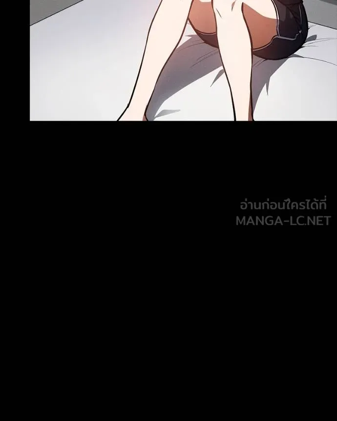 มือสังหารพันธุ์อมตะ ตอนที่ 30 รูปที่ 106