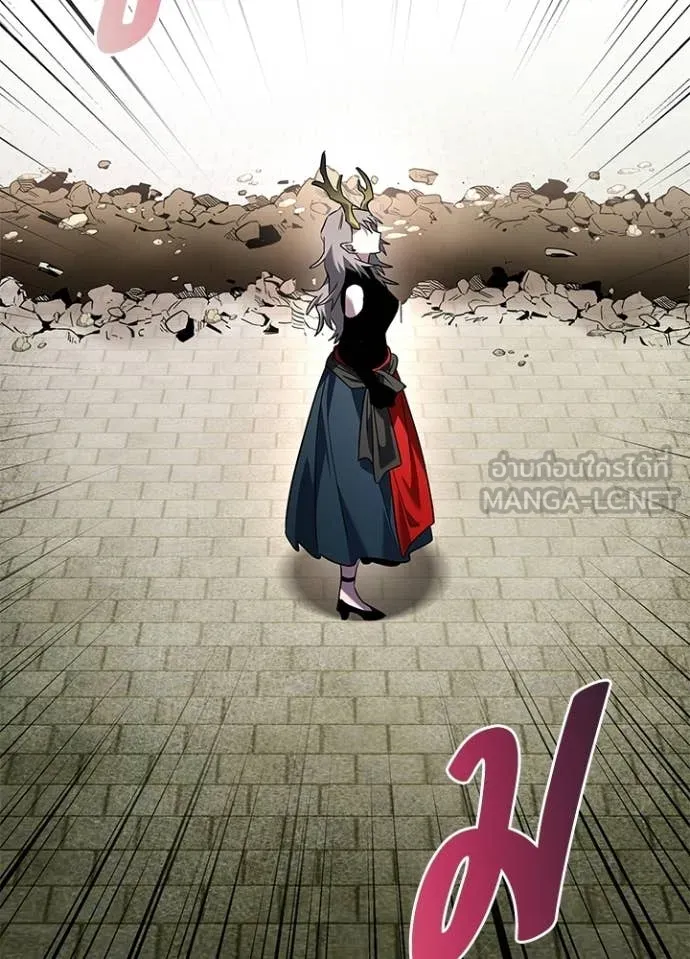 คืนแห่งโทแกบี ตอนที่ 95 รูปที่ 135