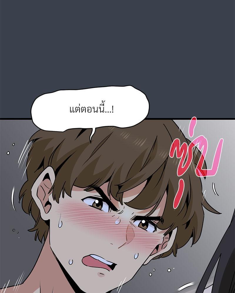 Doujin-Lc- อ่าน โดจิน มังฮวา เกาหลี ญี่ปุ่น จีน แปลไทย The Turning Point ตอนที่ 1 2 3 4 5 6 7 8 9 10 11 12 13 14 ฟรี ไม่มีโฆษณา อ่าน โดจิน Manhwa เกาหลี ญี่ปุ่น จีน เรามีครบ คัดมาให้เน้นๆ โดจิน 18+ รับประกันความฟินโดย  Doujin Lc