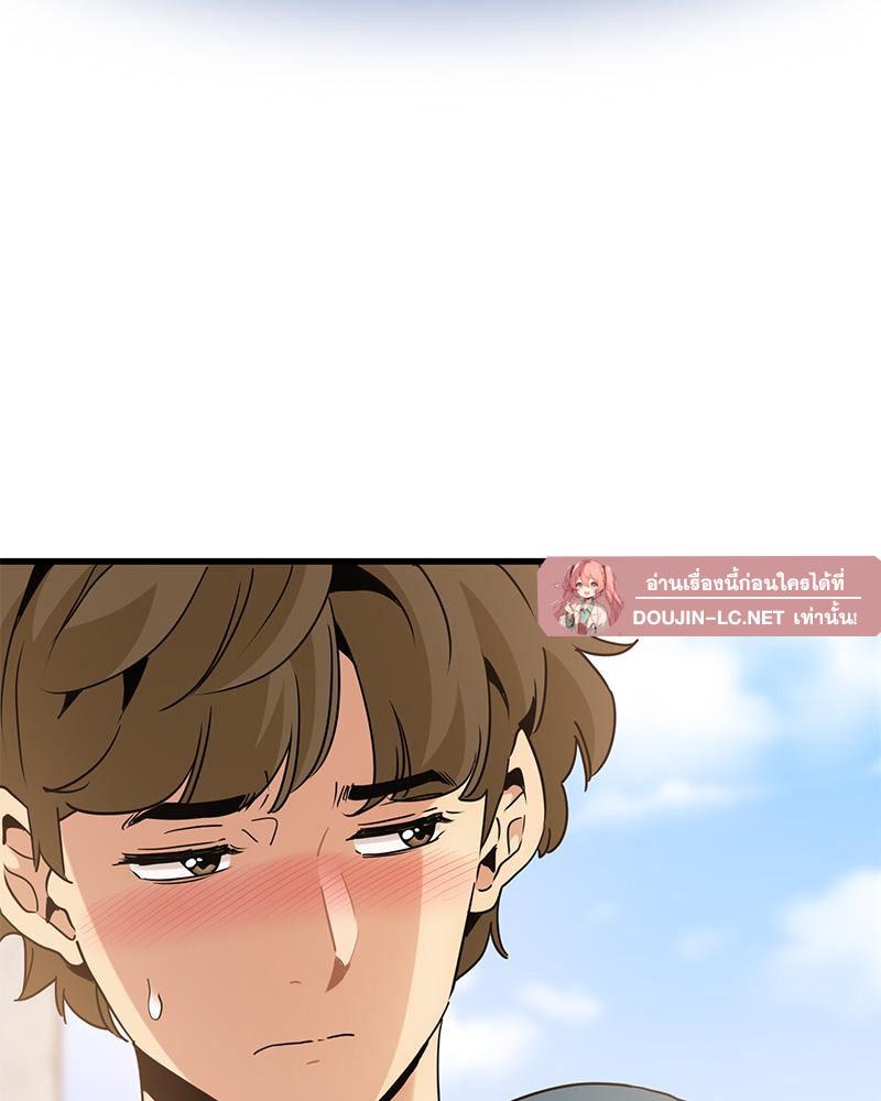 Doujin-Lc- อ่าน โดจิน มังฮวา เกาหลี ญี่ปุ่น จีน แปลไทย A Turning Point Raw ตอนที่ 1 2 3 4 5 6 7 8 9 10 11 12 13 14 ฟรี ไม่มีโฆษณา อ่าน โดจิน Manhwa เกาหลี ญี่ปุ่น จีน เรามีครบ คัดมาให้เน้นๆ โดจิน 18+ รับประกันความฟินโดย  Doujin Lc