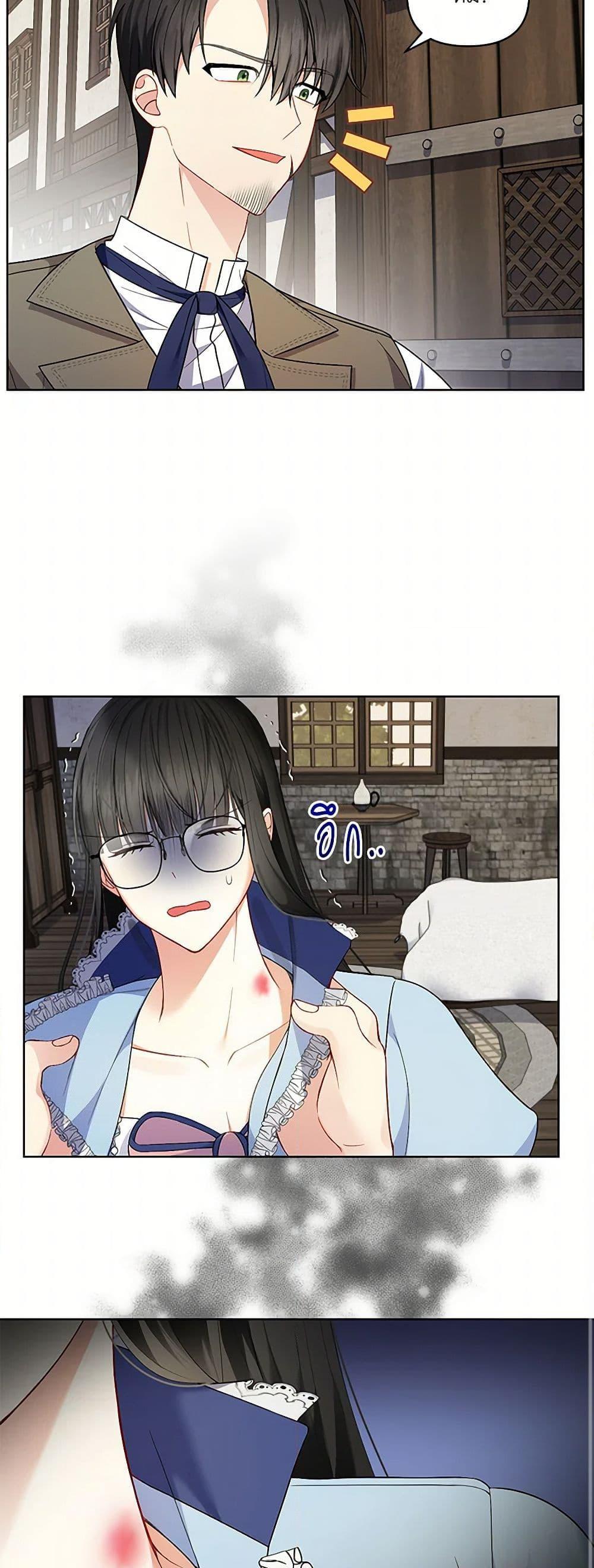 Manga-lc-com อ่านมังงะ อ่านการ์ตูน ออนไลน์ ฟรี Reforming My Regretful Husband ตอนที่ 1 2 3 4 5 6 7 8 9 10 11 12 13 14 ฟรี ไม่มีโฆษณา Manga-lc - อ่าน มังงะ อ่าน การ์ตูน ออนไลน์ อ่านมังงะ ฟรี