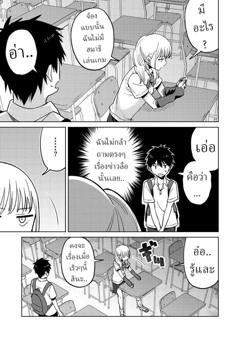 Doujin-Lc- อ่าน โดจิน มังฮวา เกาหลี ญี่ปุ่น จีน แปลไทย เพื่อนสมัยเด็กของผมชอบแต่งตัวโป๊ (Baraniku Umami) ตอนที่ 1 2 3 4 5 6 7 8 9 10 11 12 13 14 ฟรี ไม่มีโฆษณา อ่าน โดจิน Manhwa เกาหลี ญี่ปุ่น จีน เรามีครบ คัดมาให้เน้นๆ โดจิน 18+ รับประกันความฟินโดย  Doujin Lc