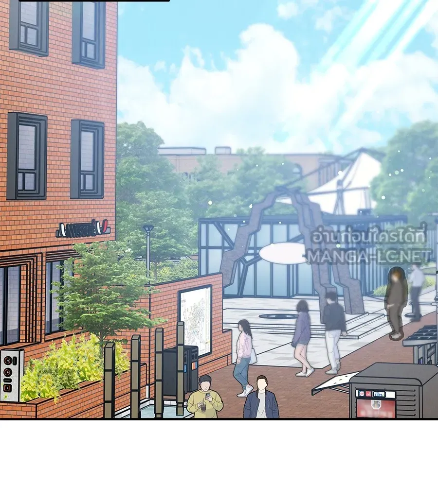 รักหลอกหยอกแฟนเก่า ตอนที่ 41 รูปที่ 102