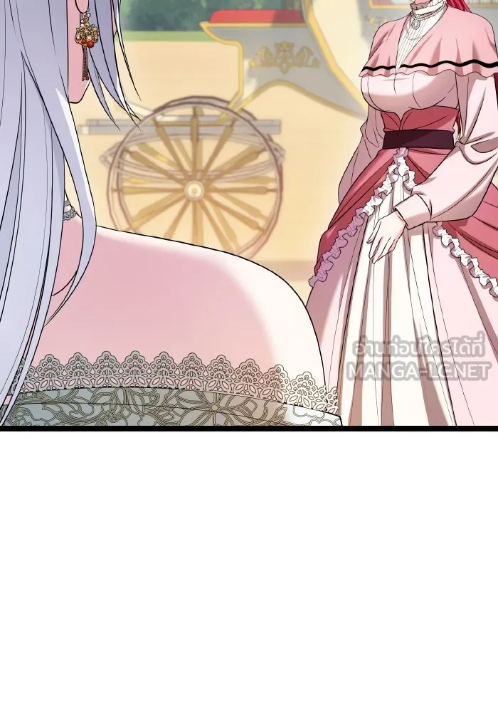 ทำแบบนี้ไม่ได้เพคะ องค์ชาย ตอนที่ 49 รูปที่ 105