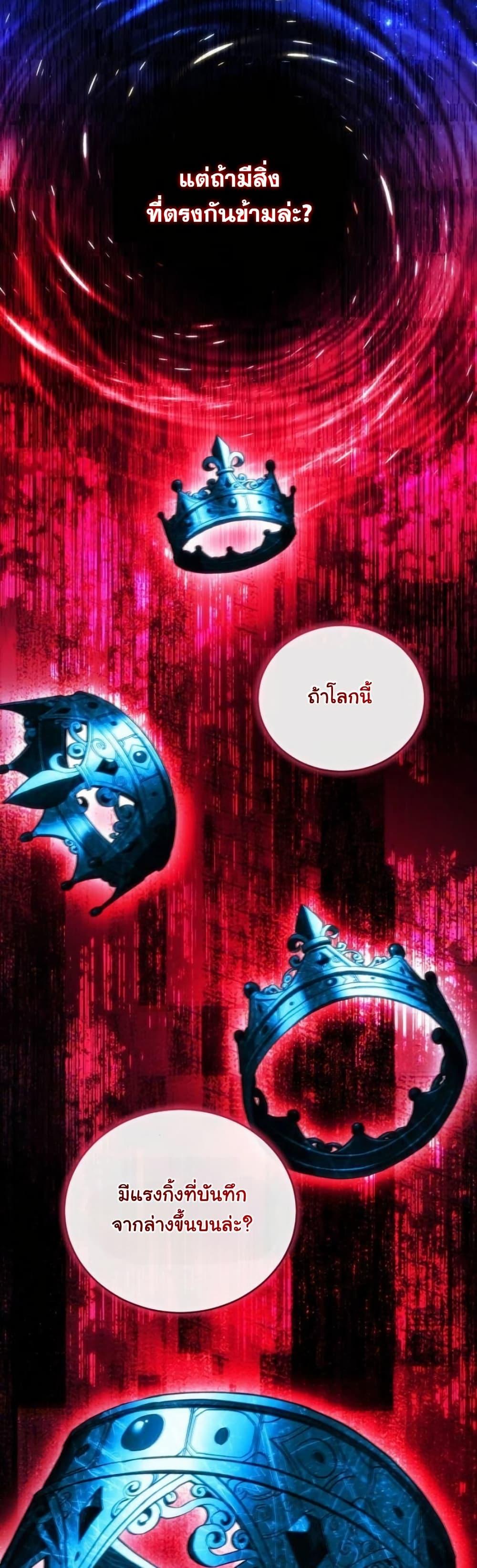 Manga-lc-com อ่านมังงะ อ่านการ์ตูน ออนไลน์ ฟรี Wild Ranker ตอนที่ 1 2 3 4 5 6 7 8 9 10 11 12 13 14 ฟรี ไม่มีโฆษณา Manga-lc - อ่าน มังงะ อ่าน การ์ตูน ออนไลน์ อ่านมังงะ ฟรี