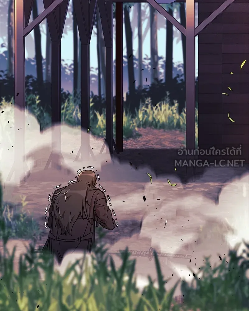 สัปดาห์นี้งดอัปตอนใหม่ ตอนที่ 37 รูปที่ 3