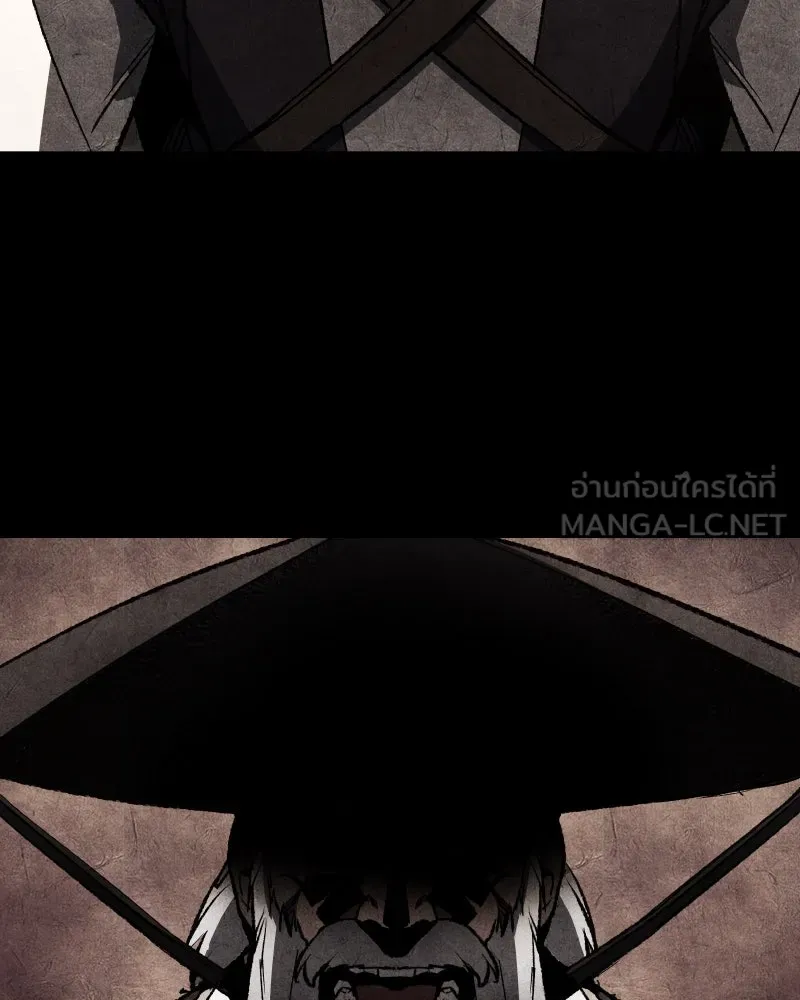 เกิดอีกทีเป็นว่าที่ประมุขลัทธิมาร ตอนที่ 40 รูปที่ 129