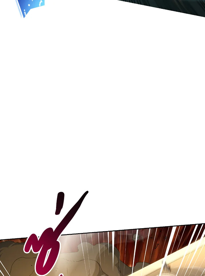 พลทหารโครงกระดูกผู้ม ตอนที่ 121 รูปที่ 43