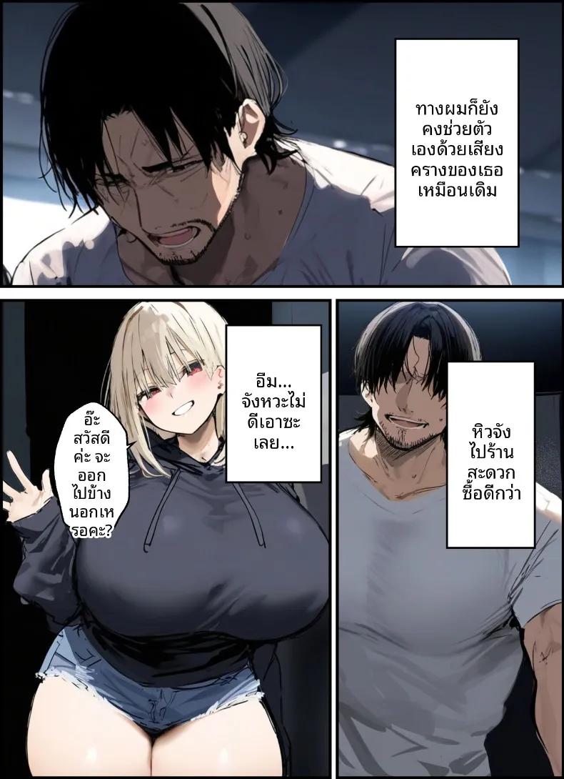 Doujin-Lc- อ่าน โดจิน มังฮวา เกาหลี ญี่ปุ่น จีน แปลไทย เสียงรบกวนจากข้างบ้าน ตอนที่ 1 2 3 4 5 6 7 8 9 10 11 12 13 14 ฟรี ไม่มีโฆษณา อ่าน โดจิน Manhwa เกาหลี ญี่ปุ่น จีน เรามีครบ คัดมาให้เน้นๆ โดจิน 18+ รับประกันความฟินโดย  Doujin Lc