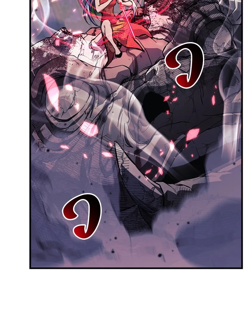 สัปดาห์นี้งดอัปตอนใหม่ ตอนที่ 69 รูปที่ 92