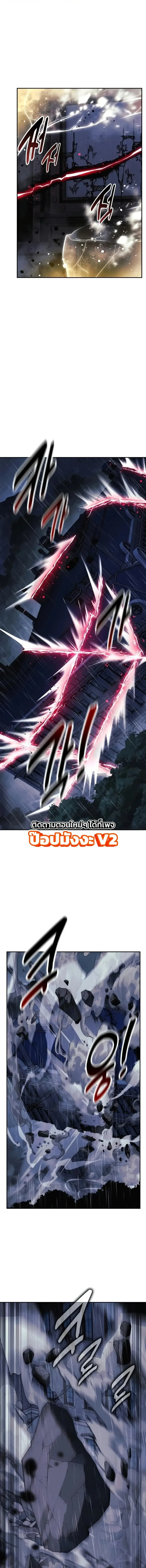 Manga-lc-com อ่านมังงะ อ่านการ์ตูน ออนไลน์ ฟรี The Extra’s Academy Survival Guide สุดยอดคู่มือเอาชีวิตรอดใน ตอนที่ 1 2 3 4 5 6 7 8 9 10 11 12 13 14 ฟรี ไม่มีโฆษณา Manga-lc - อ่าน มังงะ อ่าน การ์ตูน ออนไลน์ อ่านมังงะ ฟรี