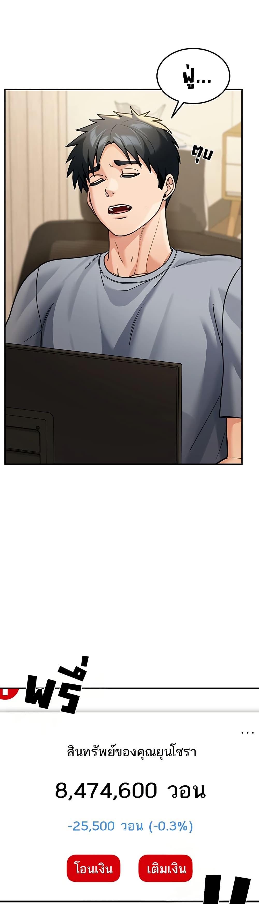 Doujin-Lc- อ่าน โดจิน มังฮวา เกาหลี ญี่ปุ่น จีน แปลไทย Because I live In ตอนที่ 1 2 3 4 5 6 7 8 9 10 11 12 13 14 ฟรี ไม่มีโฆษณา อ่าน โดจิน Manhwa เกาหลี ญี่ปุ่น จีน เรามีครบ คัดมาให้เน้นๆ โดจิน 18+ รับประกันความฟินโดย  Doujin Lc