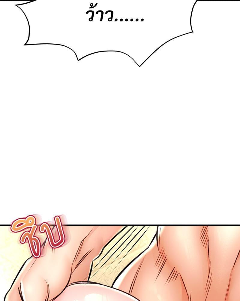 Doujin-Lc- อ่าน โดจิน มังฮวา เกาหลี ญี่ปุ่น จีน แปลไทย Herbal Love Story ตอนที่ 1 2 3 4 5 6 7 8 9 10 11 12 13 14 ฟรี ไม่มีโฆษณา อ่าน โดจิน Manhwa เกาหลี ญี่ปุ่น จีน เรามีครบ คัดมาให้เน้นๆ โดจิน 18+ รับประกันความฟินโดย  Doujin Lc