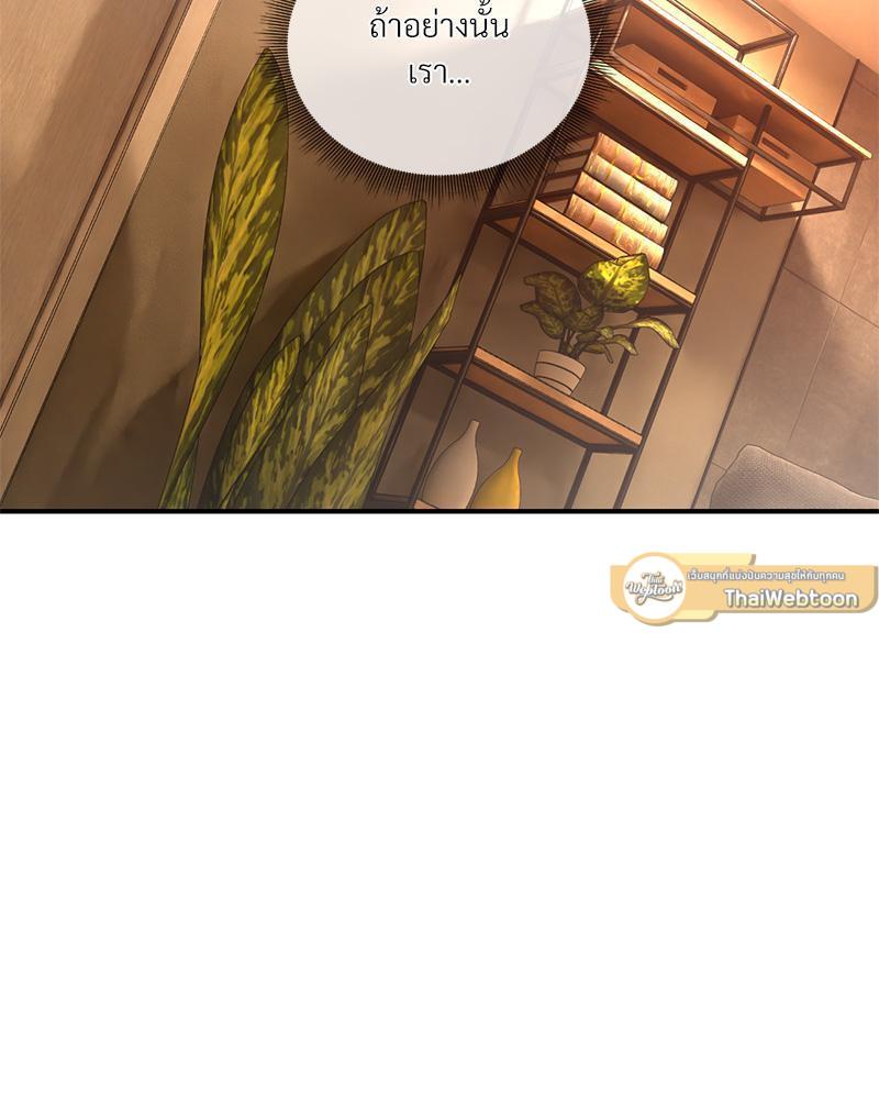 Doujin-Lc- อ่าน โดจิน มังฮวา เกาหลี ญี่ปุ่น จีน แปลไทย Herbal Love Story ตอนที่ 1 2 3 4 5 6 7 8 9 10 11 12 13 14 ฟรี ไม่มีโฆษณา อ่าน โดจิน Manhwa เกาหลี ญี่ปุ่น จีน เรามีครบ คัดมาให้เน้นๆ โดจิน 18+ รับประกันความฟินโดย  Doujin Lc