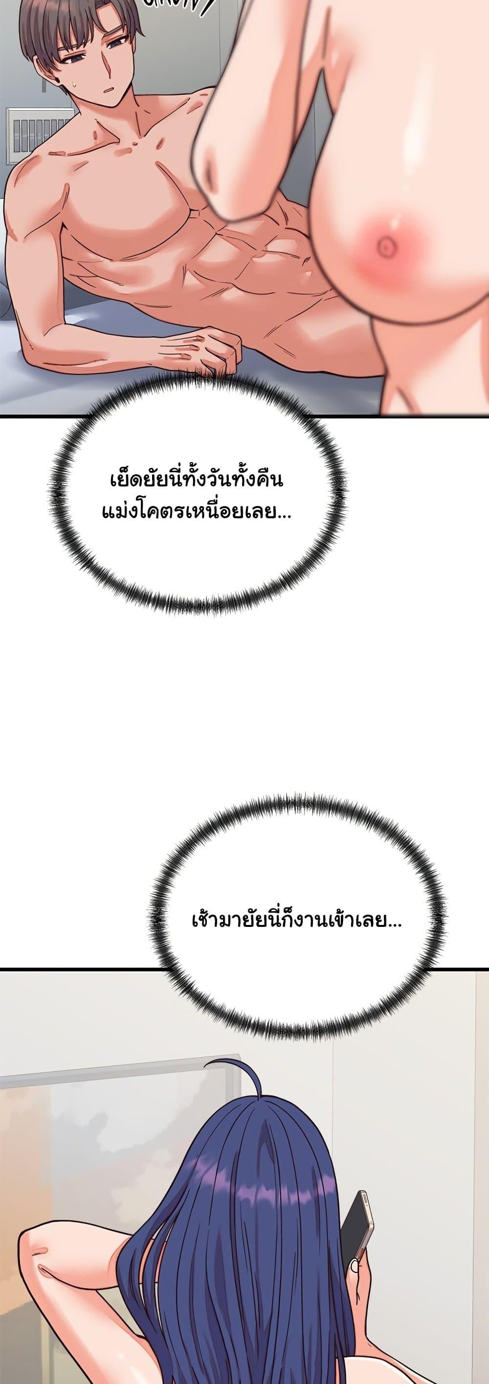 Doujin-Lc- อ่าน โดจิน มังฮวา เกาหลี ญี่ปุ่น จีน แปลไทย From Pauper ตอนที่ 1 2 3 4 5 6 7 8 9 10 11 12 13 14 ฟรี ไม่มีโฆษณา อ่าน โดจิน Manhwa เกาหลี ญี่ปุ่น จีน เรามีครบ คัดมาให้เน้นๆ โดจิน 18+ รับประกันความฟินโดย  Doujin Lc
