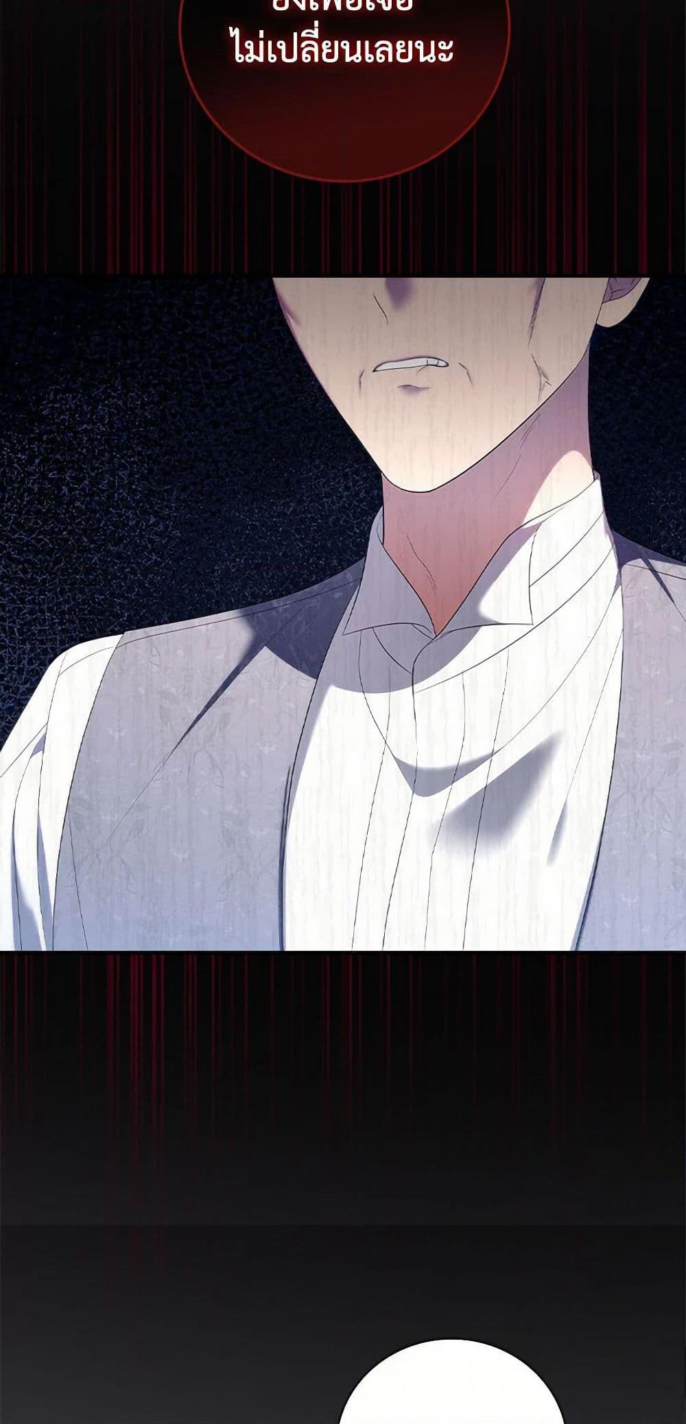 Manga-lc-com อ่านมังงะ อ่านการ์ตูน ออนไลน์ ฟรี Duchess in the Glass House ตอนที่ 1 2 3 4 5 6 7 8 9 10 11 12 13 14 ฟรี ไม่มีโฆษณา Manga-lc - อ่าน มังงะ อ่าน การ์ตูน ออนไลน์ อ่านมังงะ ฟรี